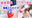広瀬ゆう/ Yu Hirose＋ALL FANSの商品