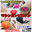 広瀬ゆう/ Yu Hirose＋ALL FANSの商品