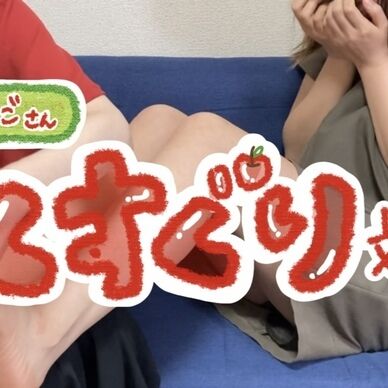 【くすぐり5分耐久！】笑いすぎて号泣のくすぐり談義🐕🌸