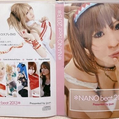 *NANO beat 2013* コスプレまとめROM