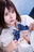 雪見ファンティアの商品