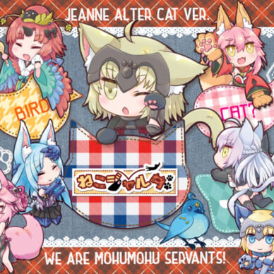 【在庫分のみ】ねこジャルタ＆けも鯖プレイマット