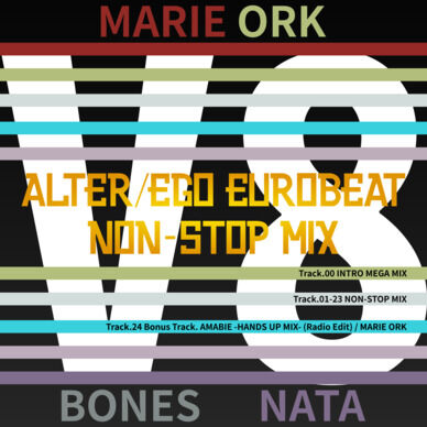 Alter/Ego EUROBEAT VOL.8 NON-STOP MIX