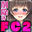 【無料サンプル公開中♥】FC2配信10/25アーカイブ🌸えちえち指オナニー実演配信♡【新人Vtuber翠咲あおい】MA005