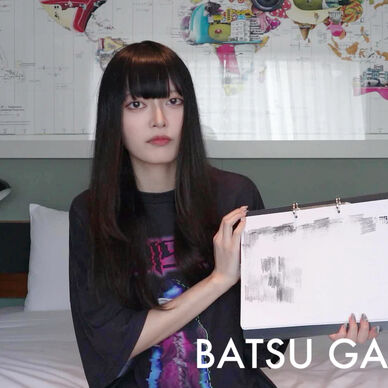 BATSU GAMESSY 06