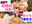 広瀬ゆう/ Yu Hirose＋ALL FANSの商品