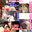 広瀬ゆう/ Yu Hirose＋ALL FANSの商品