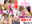 広瀬ゆう/ Yu Hirose＋ALL FANSの商品