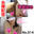 広瀬ゆう/ Yu Hirose＋ALL FANSの商品