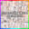 2021年10月投稿動画まとめ❤️44個/1時間50分❤️