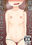 【PDF】龍驤ちゃんと初夜孕ませセックス