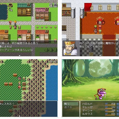 【ＲＰＧツクールＭＶ】で作るゲーム制作講座