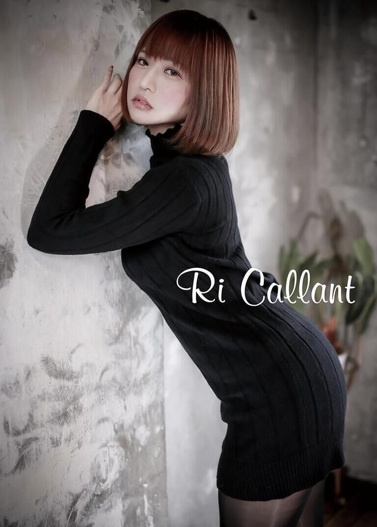 Ri*Callant【写真集】