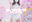 #大人なのに女児服着てるの商品