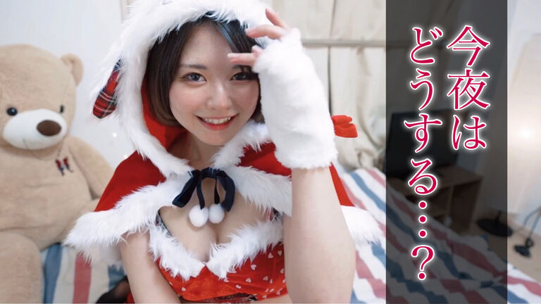 にじみんとXmas💝