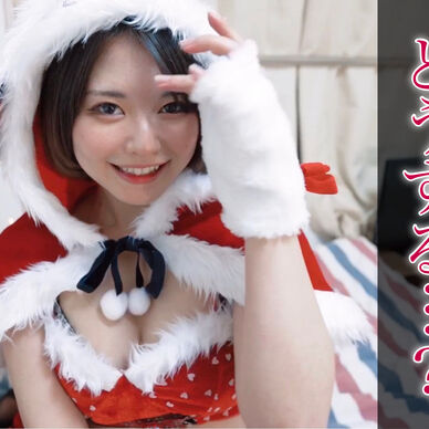 にじみんとXmas💝