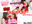 広瀬ゆう/ Yu Hirose＋ALL FANSの商品