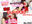 広瀬ゆう/ Yu Hirose＋ALL FANSの商品