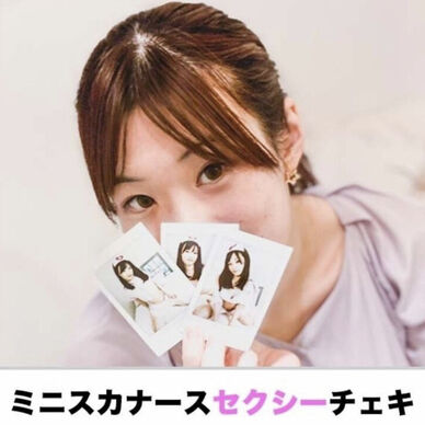 【限定1枚】のあ：セクシーナースチェキ【セクシー】