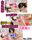 広瀬ゆう/ Yu Hirose＋ALL FANSの商品