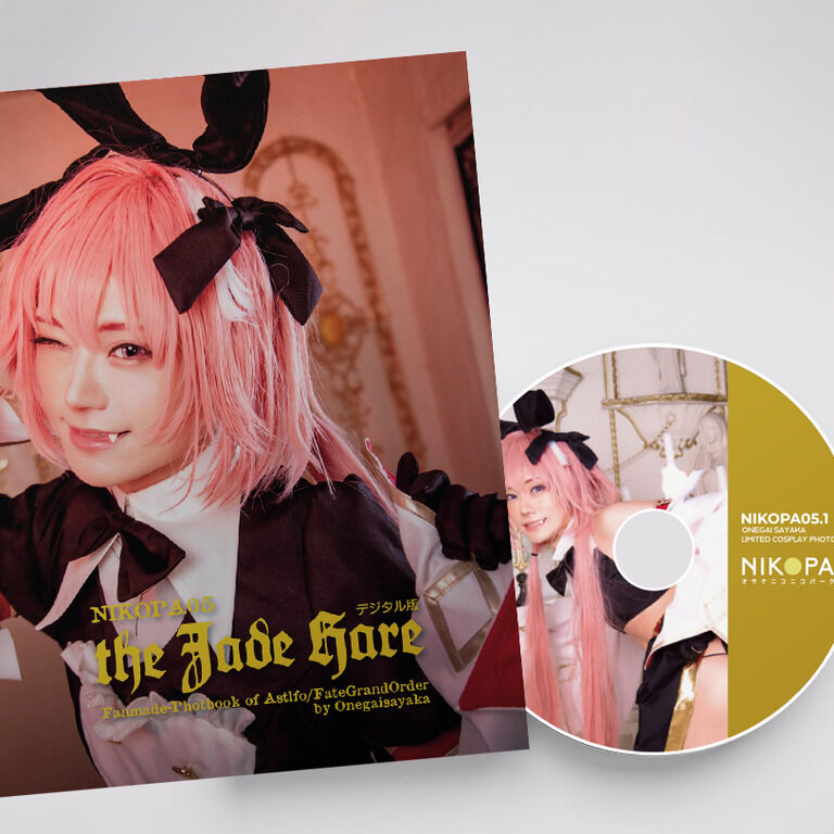 NIKOPA05フェチフェス限定セット