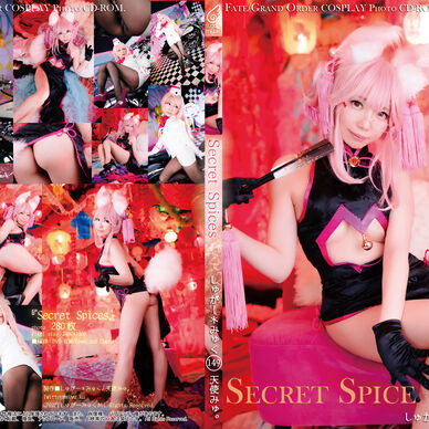 Secret Sweets