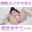 爆乳メイドりおと相互オナニー💗(4分47秒)🍬 🎀