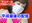 広瀬ゆう/ Yu Hirose＋ALL FANSの商品