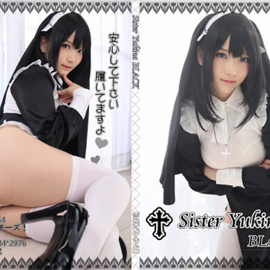 Sister Yukina BLACK