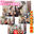 広瀬ゆう/ Yu Hirose＋ALL FANSの商品