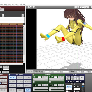 足プラプラ物理ユニット