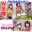 広瀬ゆう/ Yu Hirose＋ALL FANSの商品