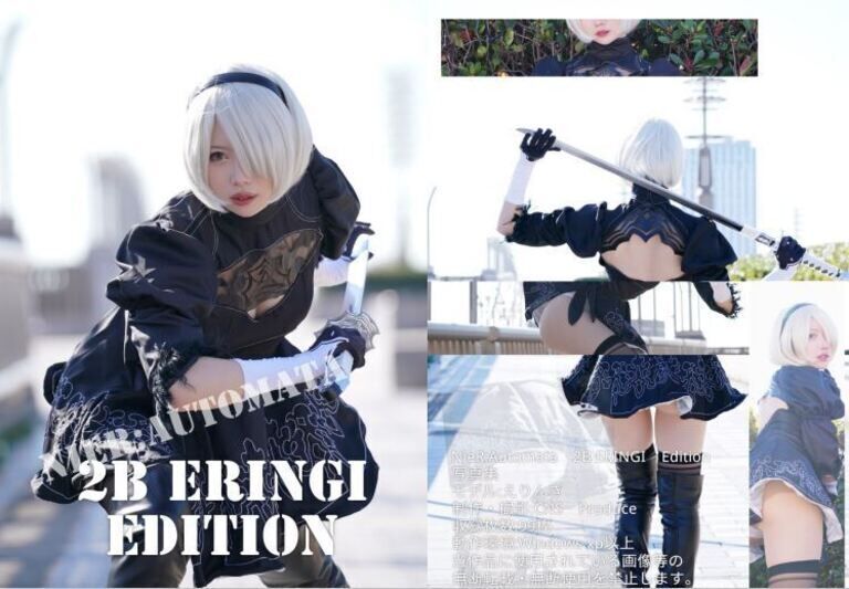 Nie:R　Automata 2B ERINGI Edition