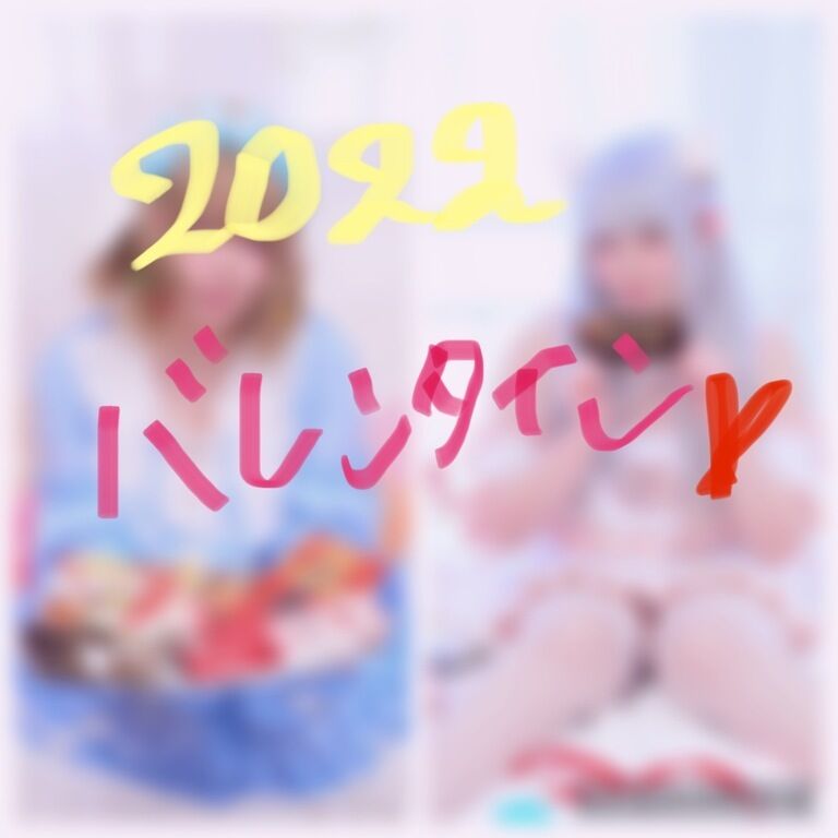バレンタイン写真2022