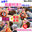 広瀬ゆう/ Yu Hirose＋ALL FANSの商品