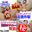 広瀬ゆう/ Yu Hirose＋ALL FANSの商品