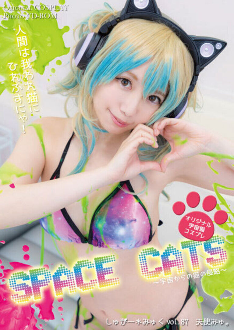 SPACE CATS