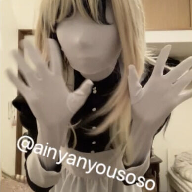 メイドゼンタイ
