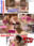 広瀬ゆう/ Yu Hirose＋ALL FANSの商品
