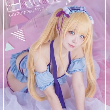unrequited love 通販限定セット