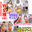 広瀬ゆう/ Yu Hirose＋ALL FANSの商品