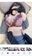 すずき乳業の商品