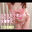 【YouTube未公開映像⭐️】リボンの🎀えちえちランジェリー生着替え+@おまけ付
