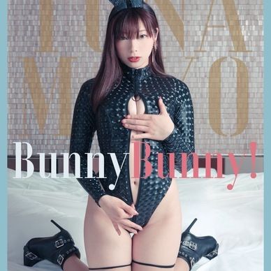 BunnyBunny! 24958