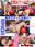 広瀬ゆう/ Yu Hirose＋ALL FANSの商品