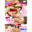 広瀬ゆう/ Yu Hirose＋ALL FANSの商品