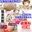 広瀬ゆう/ Yu Hirose＋ALL FANSの商品
