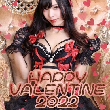 新作写真集 Happy Valentine 2022
