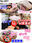 広瀬ゆう/ Yu Hirose＋ALL FANSの商品