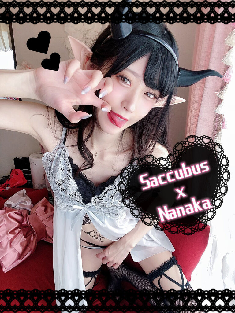 Succubus x Nanaka ♥